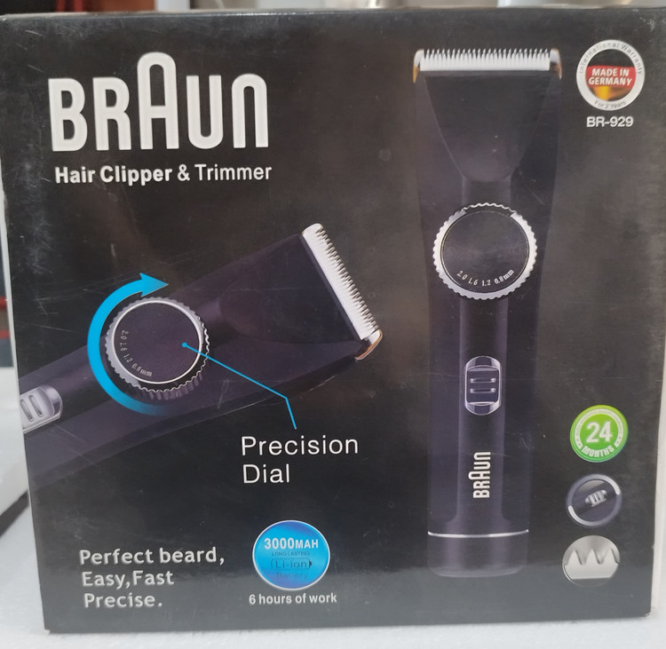 ماشین اصلاح سر و صورت براون BR-929
